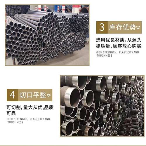 黎川声测管用于灌浆和工程施工的注意事项